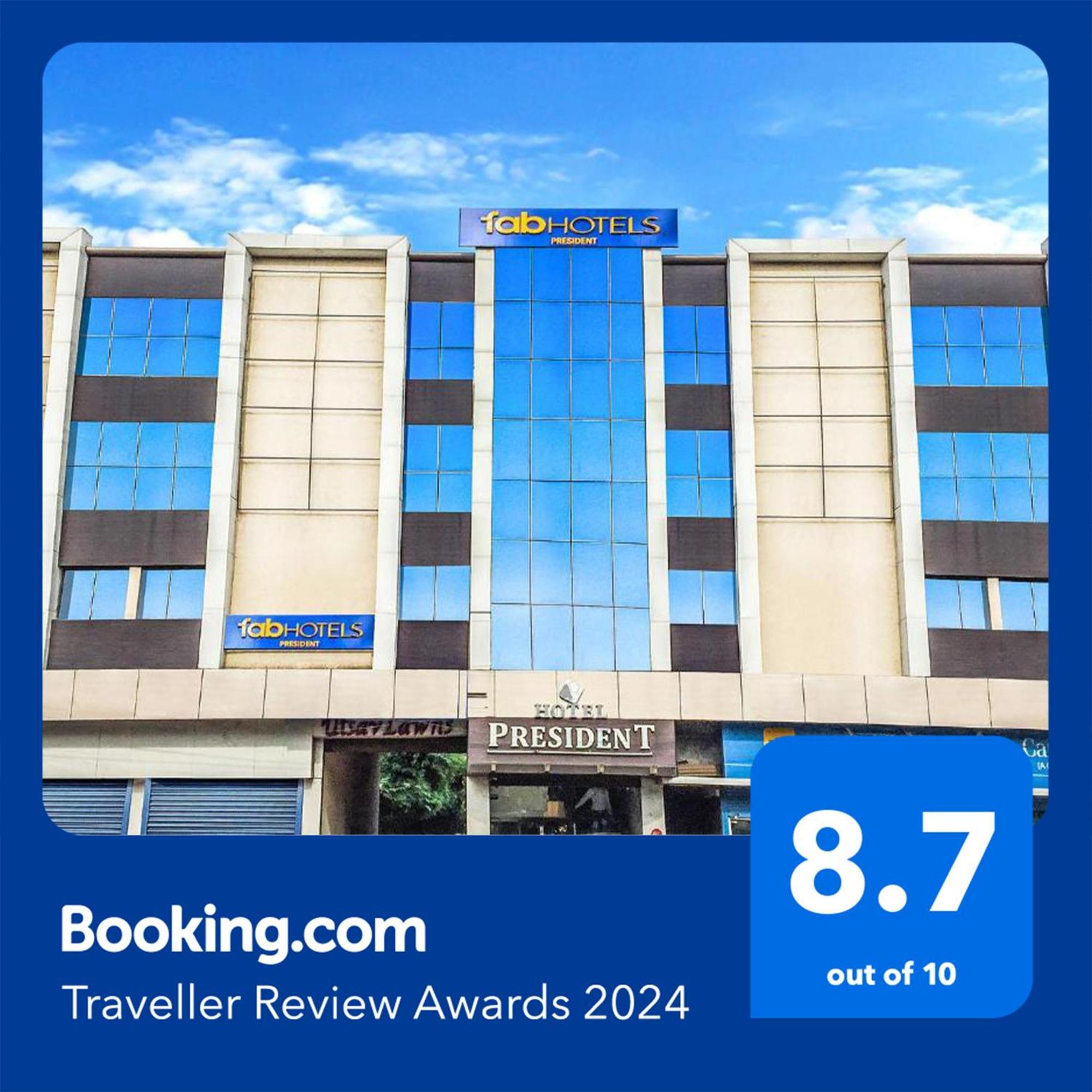 Fabhotel Prime President- Bhopal Railway Station Luaran gambar